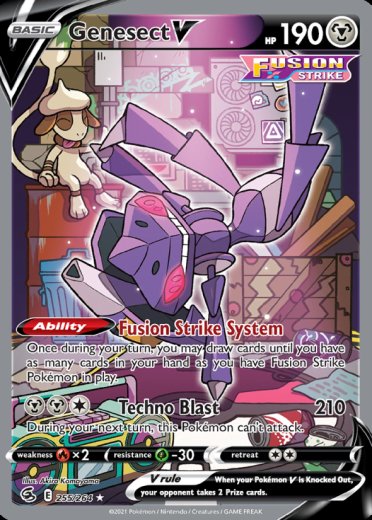 Genesect V (Alternate Full Art)