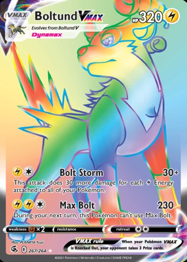 Boltund VMAX (Secret)