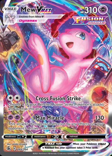 Mew VMAX (Alternate Art Secret)