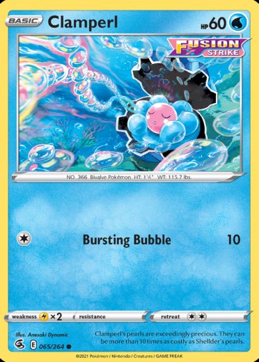 Clamperl
