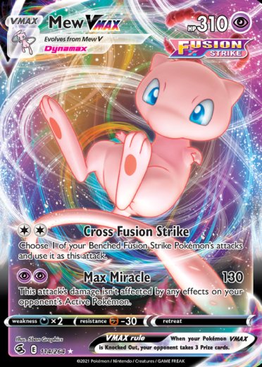 rare pokemon mew card Mew ex - SVP053 main image 1