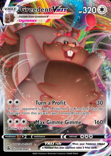 Greedent VMAX
