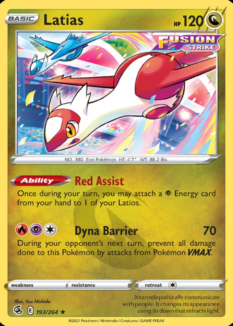 220 191 pokemon card Latias ex 220/191 main image 0