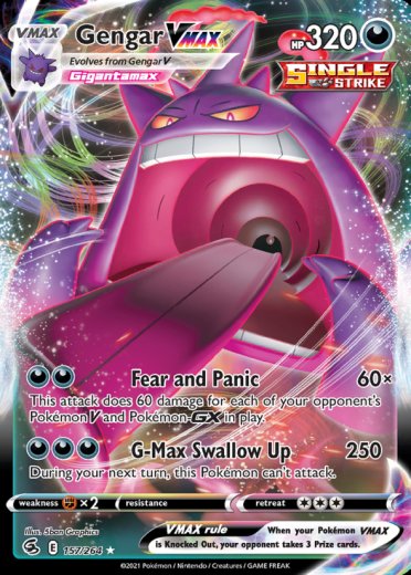 Gengar VMAX