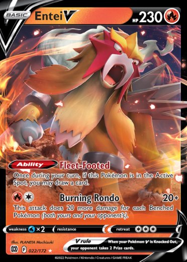 Entei V