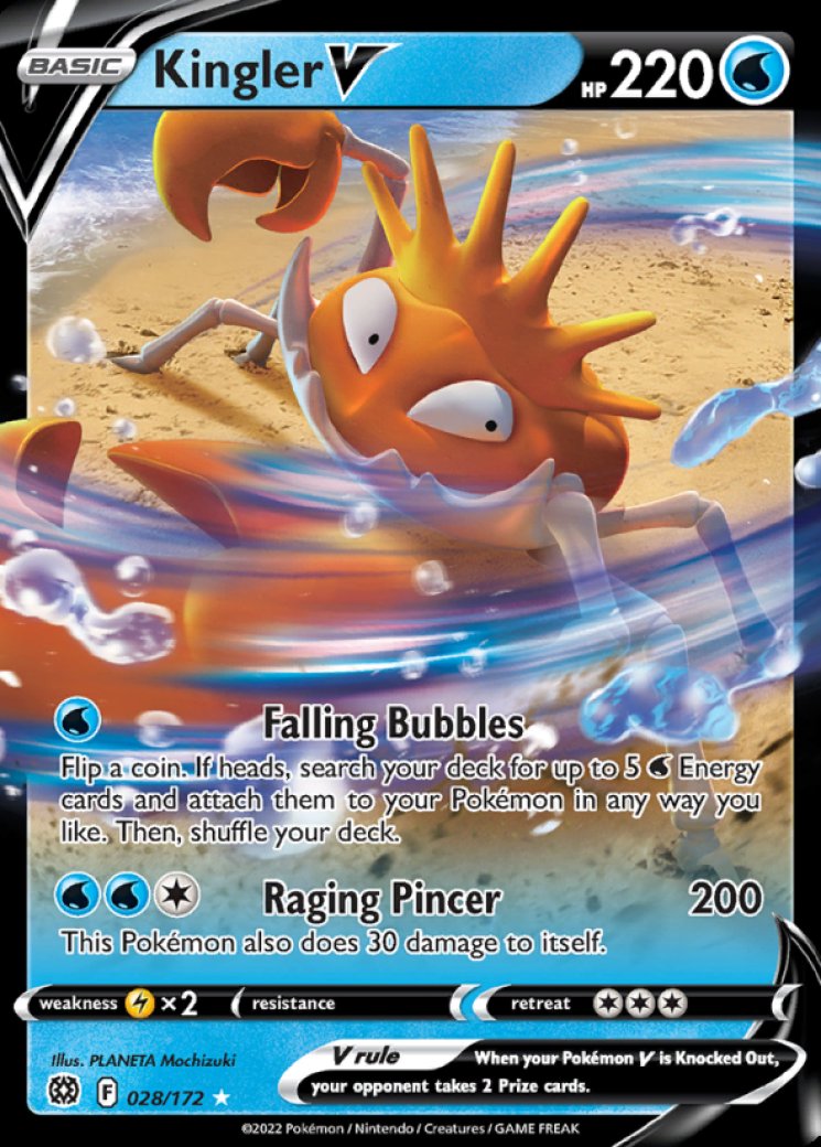 Lumineon V (Full Art) - Brilliant Stars - Pokemon Card Prices & Trends Lumineon V (Full Art) - Brilliant Stars - Pokemon Card Prices & Trends