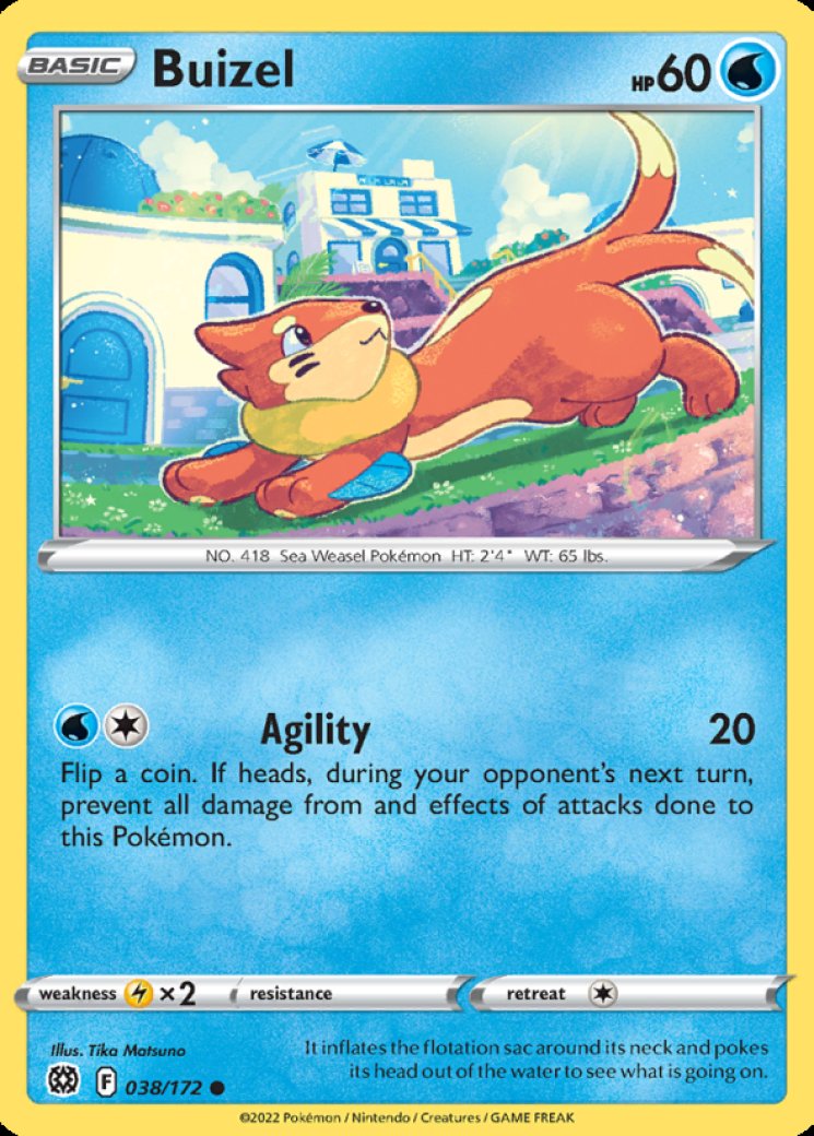 pokemon cards with books 2022 Pokemon Japanese Sword & Shield Vstar Universe #200 Fa/Bibarel Vs main image 0