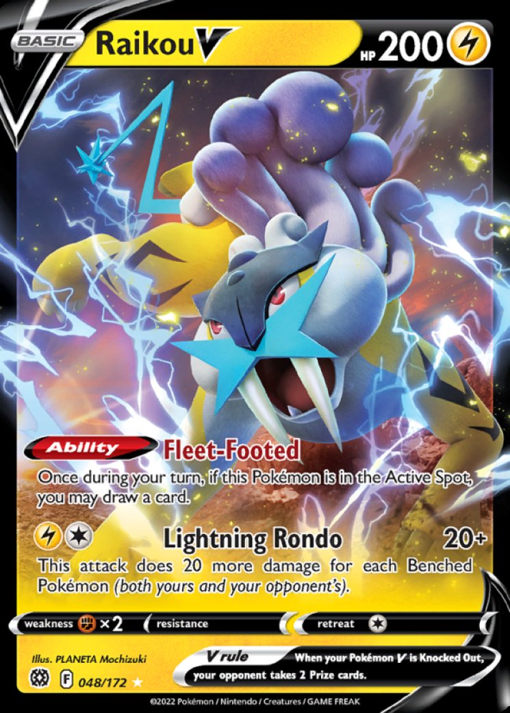 263754-raikou-v-full.jpg