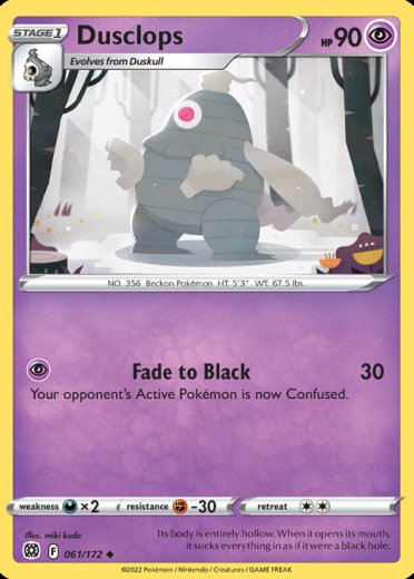 Dusclops