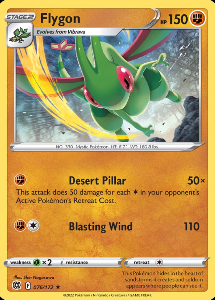 Flygon V (Full Art) - Brilliant Stars - Pokemon Card Prices & Trends