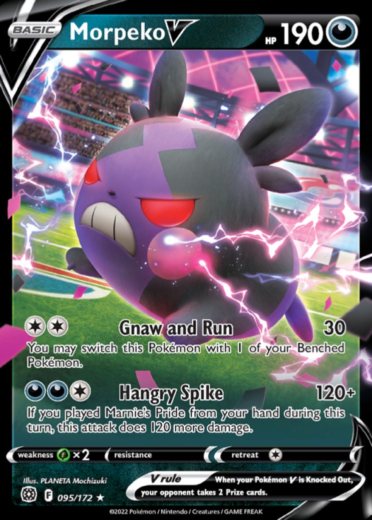 Morpeko V 95/172 Price 2026 | Brilliant Stars