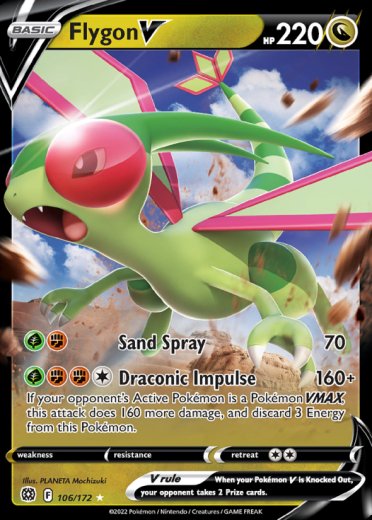 Flygon V