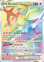 pokemon brilliant stars card price list Most Valuable Cards (July 2026)  Prices & PSA 10 Values along with a collectors box to hold everything in The Most Expensive Pokemon TCG