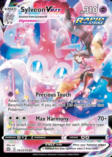 Sylveon VMAX