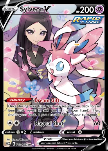 Sylveon V