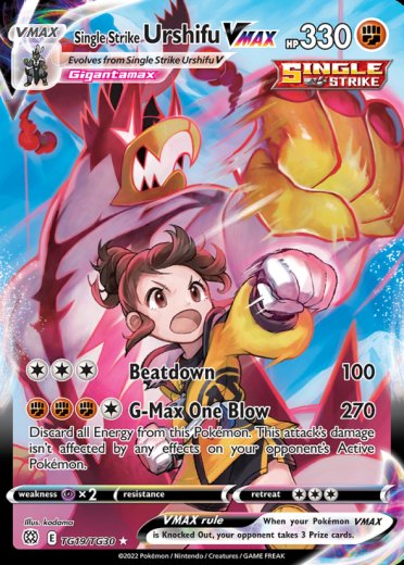 Single Strike Urshifu VMAX