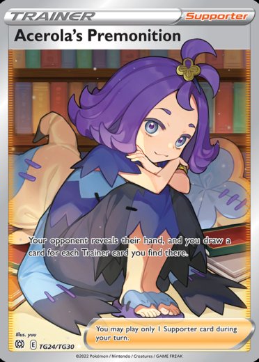 Acerola's Premonition
