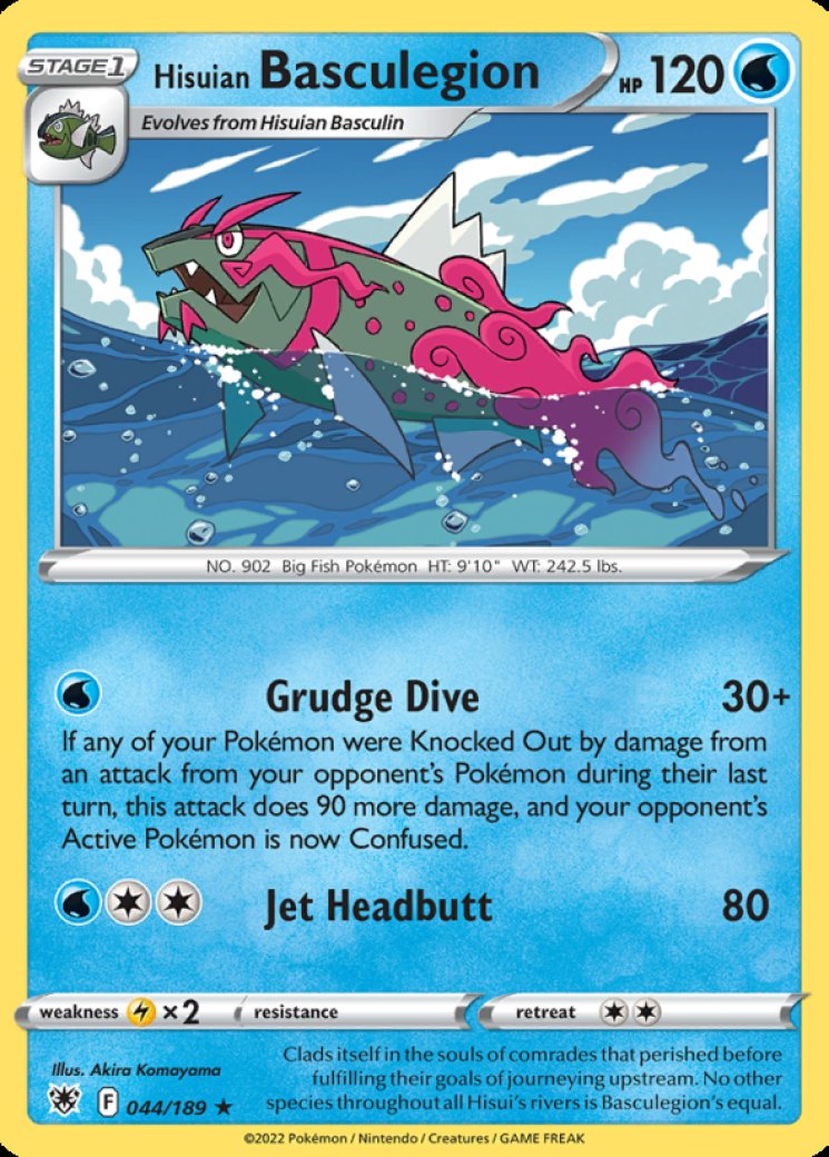 card list pokemon trick or trade Pokemon Trick or Trade booster bundles available tomorrow