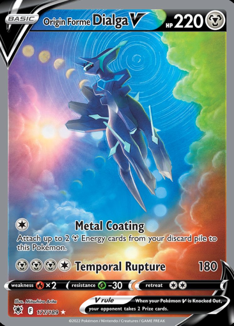 yugioh speed duel midterm paradox card list Speed Duel GX Box
