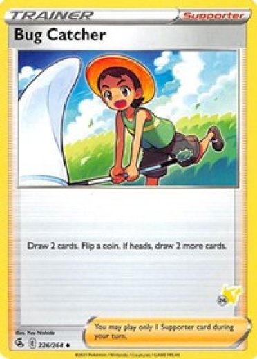 Bug Catcher - 226/264 (#26 Pikachu Stamped)