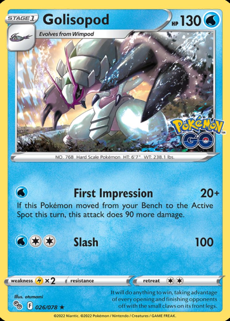 pokemon cards golisopod gx Golisopod GX 129/147 Holo Full Art Ultra Rare Pokemon Card Near Mint