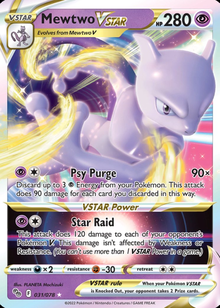 Rare Candy - Pokemon GO - Pokemon Card Prices & Trends