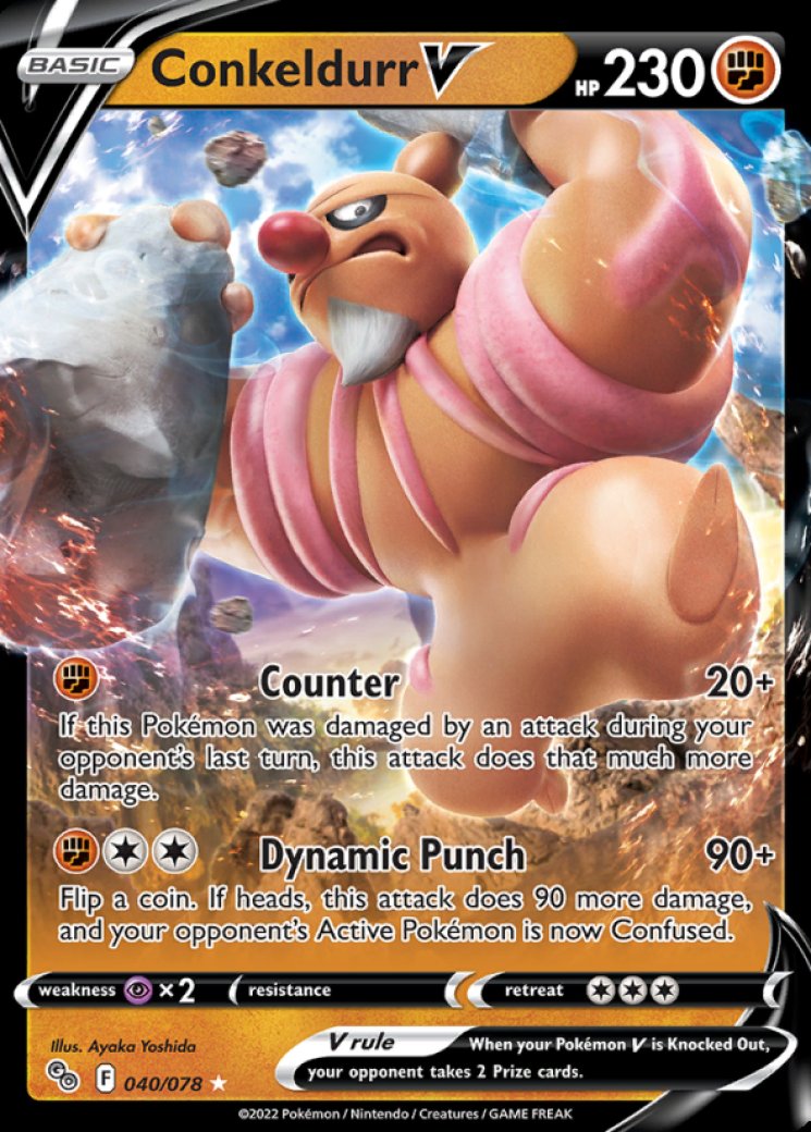 Rare Candy - Pokemon GO - Pokemon Card Prices & Trends