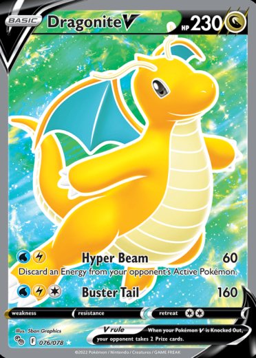 Dragonite V (Full Art)