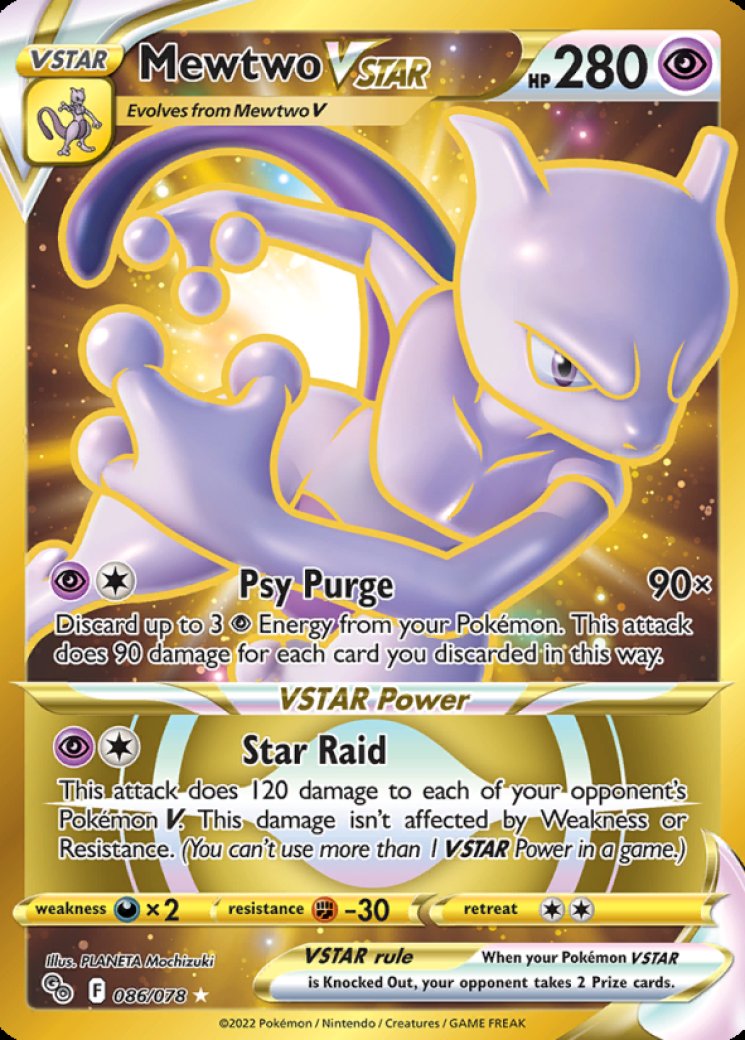 277024-mewtwo-vstar-86-secret-