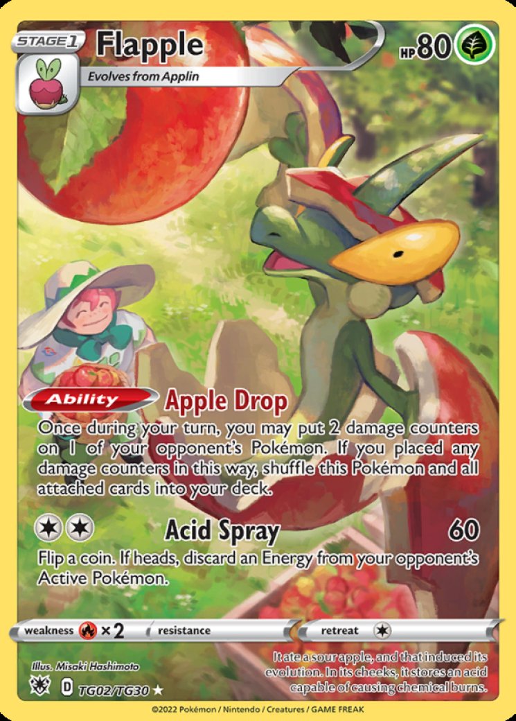 perfect rares card shop Pokemon Piers - 187/189