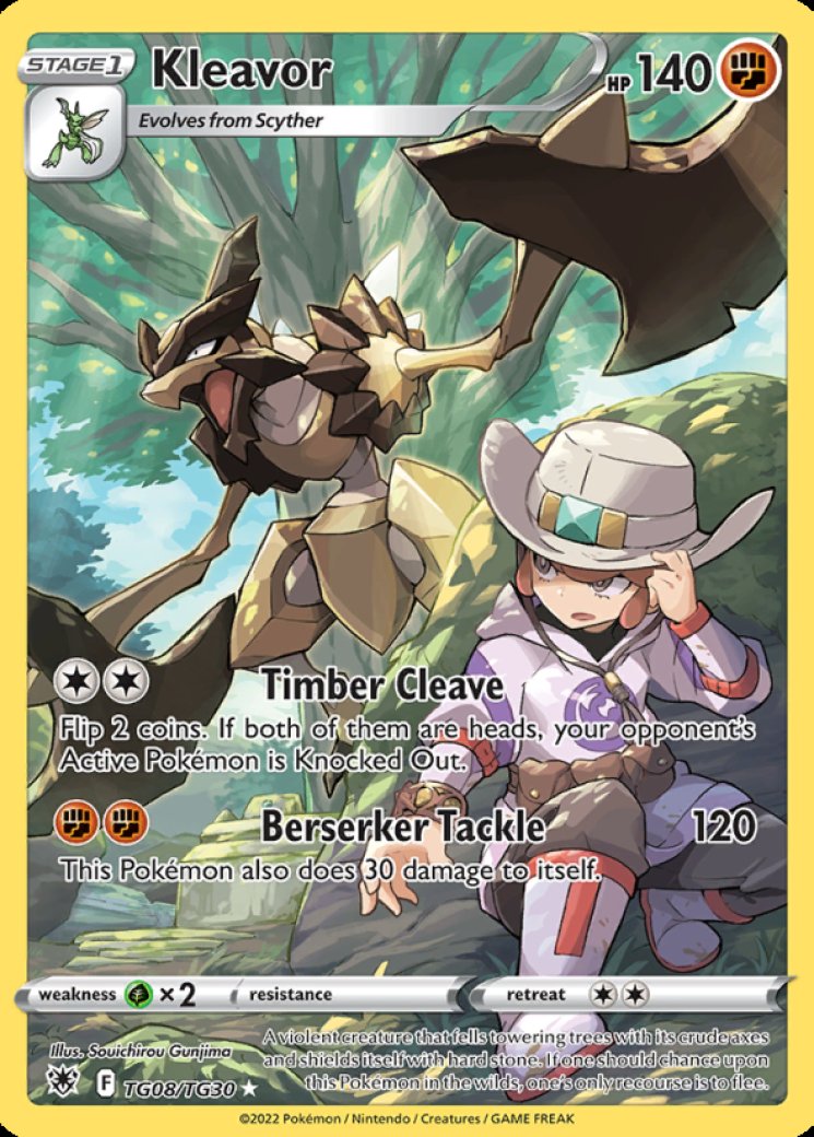 pokemon astral radiance card price list Amazon.com: Pokemon TCG: Sword & Shield—Astral Radiance Booster Display  Box, Multi : Toys & Games main image 1