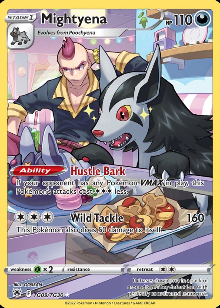 グラエナex 英版 Mightyena ex Holon Phantoms 美品 Mightyena ex - Holon Phantoms - Pokemon Card Prices & Trends