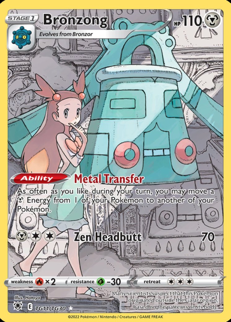 Bronzong - Pokemon Card Prices & Trends