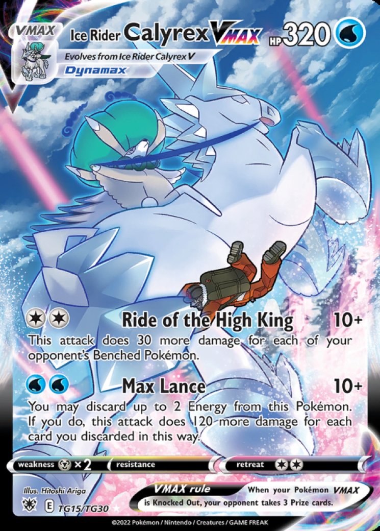 Piers - Astral Radiance Trainer Gallery - Pokemon Card Prices & Trends