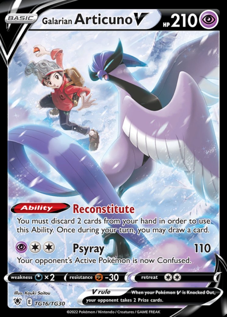 Melony - Astral Radiance Trainer Gallery - Pokemon Card Prices & Trends Melony - Astral Radiance Trainer Gallery - Pokemon Card Prices & Trends