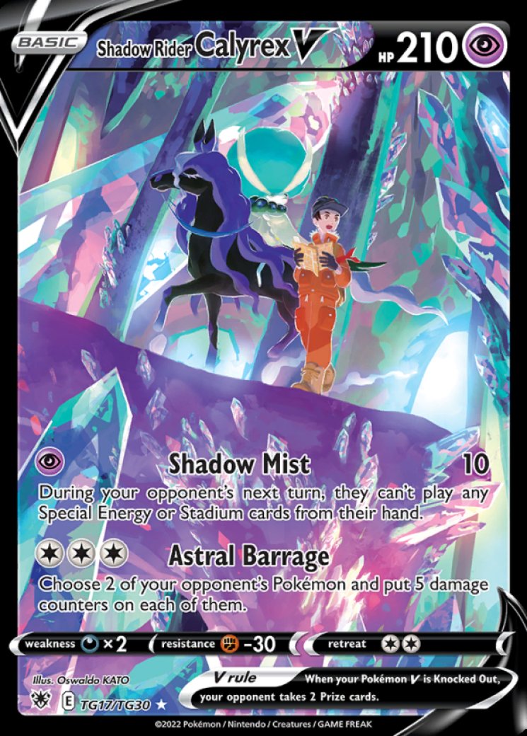 shadow rider calyrex vmax pokemon card value Shadow Rider Calyrex VMAX (Alternate Art Secret) main image 1