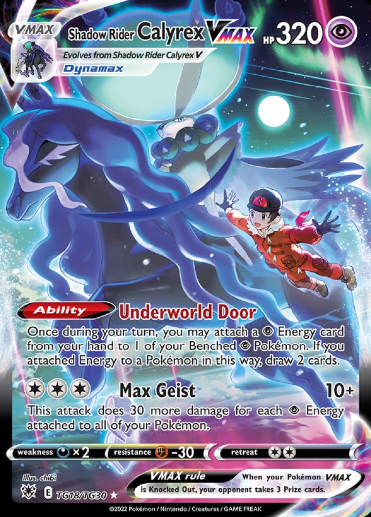 pokemon cards arceus tin 146/162 Eri [Reverse Holo] - Temporal Forces