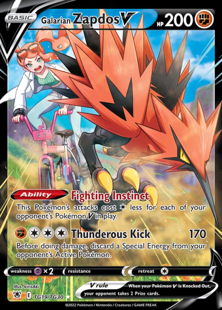 Galarian Zapdos V & Tyranitar V セット Galarian Zapdos V - Astral Radiance Trainer Gallery - Pokemon Card
