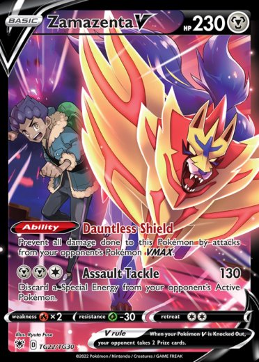 Zamazenta V