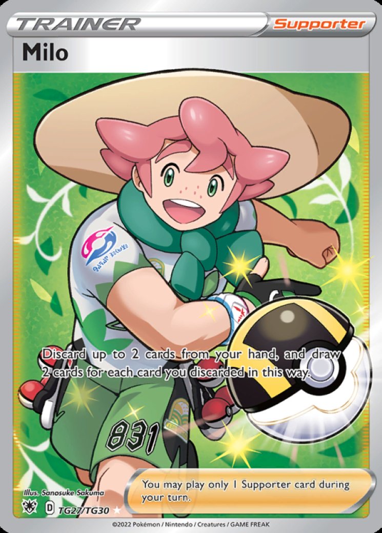 Piers - Astral Radiance Trainer Gallery - Pokemon Card Prices & Trends