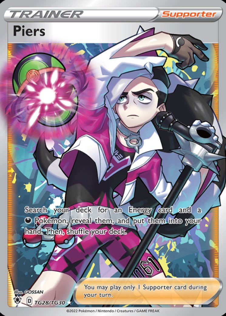 fletchling pokemon card price Allister (TG24/TG30) [Sword & Shield: Astral Radiance] main image 0