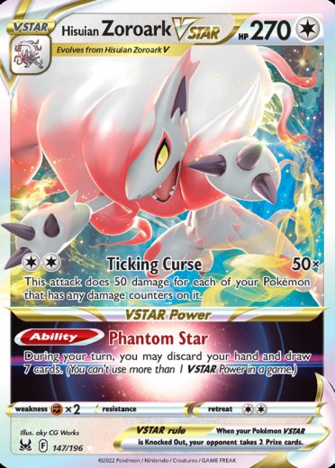 Hisuian Zoroark VSTAR