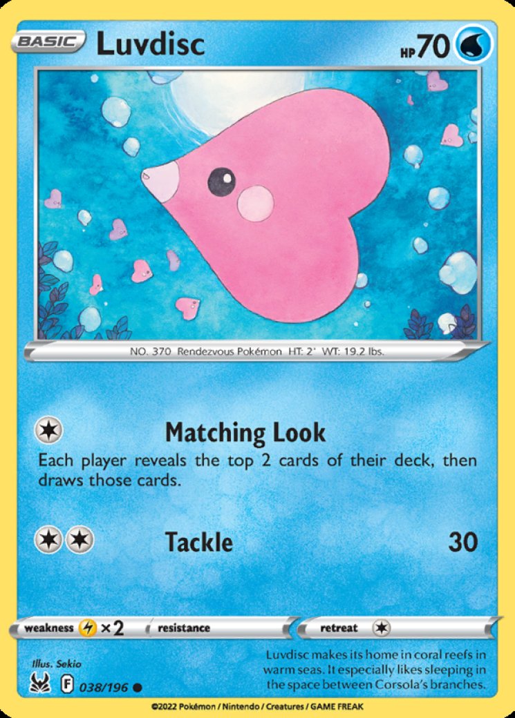 Seadra - Lost Origin - Pokemon Card Prices & Trends