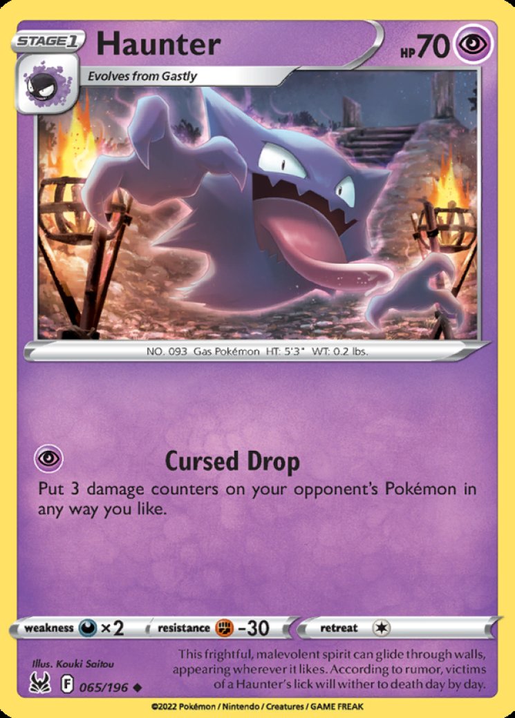 Haunter - Lost Origin - Pokemon Card Prices & Trends