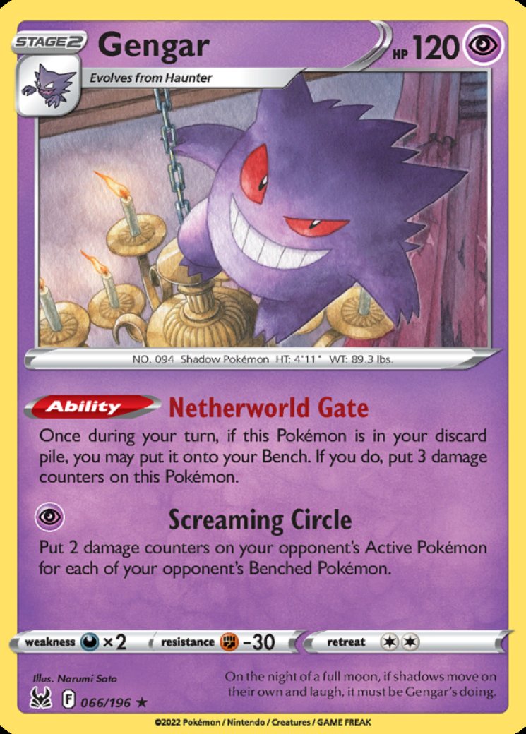 Gengar 66/196 Price 2026 | Lost Origin