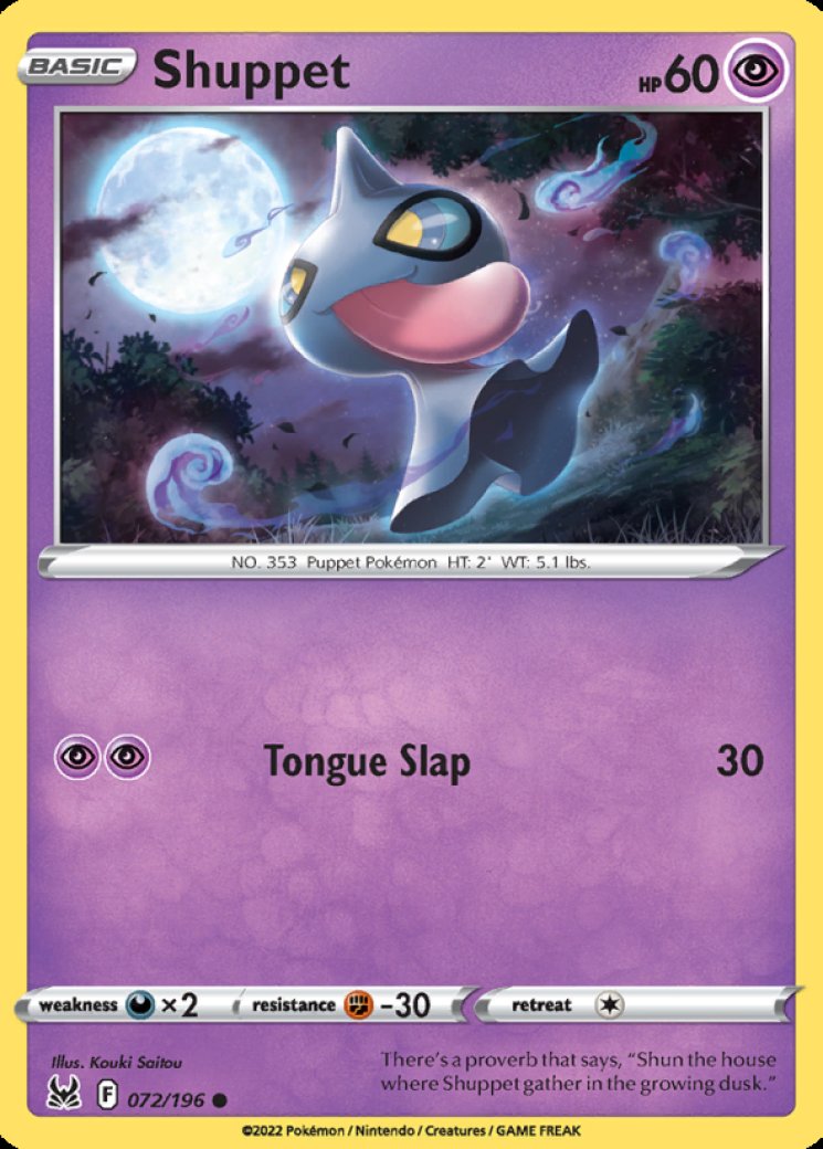 shiny shuppet pokemon card SV16/SV94 | Rare Holo | Hidden Fates Vault Psychic Colorless Headbutt (10) Psychic Shuppet | EX Dragon |