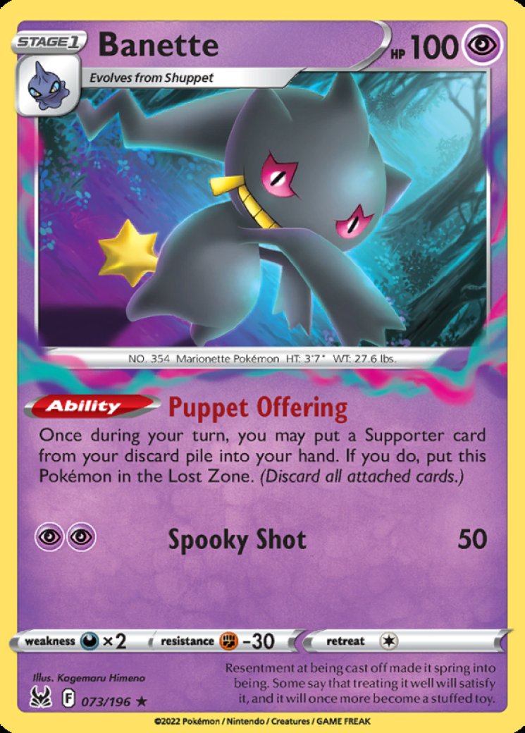 banette gx pokemon card Banette GX - 2018 (Magnus Pedersen) - World Championship Decks