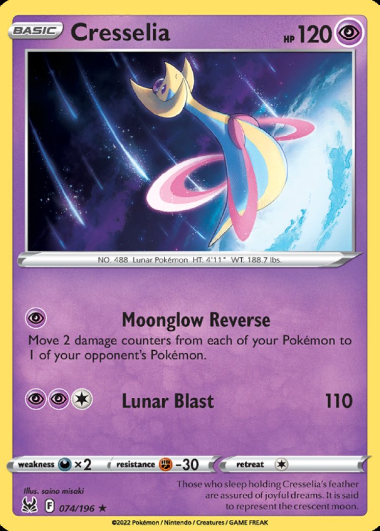283953-cresselia-full.jpg
