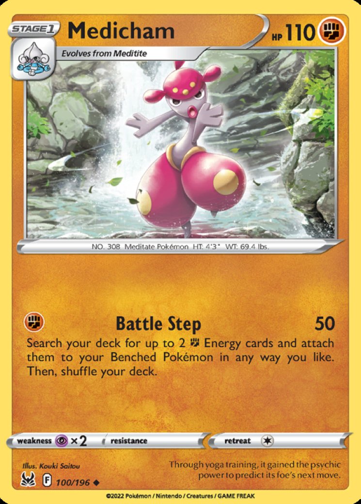 medicham ex pokemon card value Amazon.com: Pokemon TCG: Scarlet & Violet Prismatic Evolutions Booster Pack  (Random Art) main image 0