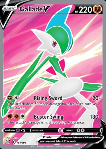Gallade V (Full Art)